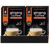 King Cup - 5 Confezioni da 10 Bustine Solubili di Ginseng con Zucchero di Canna, 50 Stick da 9 Gr per Bevanda al Gusto di Ginseng da Aggiungere a 60 Ml di Acqua Calda, Senza Glutine e Senza Lattosio