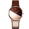 SHENGKE Semplicità Creativa Vera Pelle Elegante Orologi da Polso Delle Donne (K0095-Rosegold&Brown)