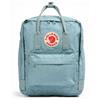 Fjallraven Kanken Sky Blue