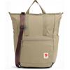 Fjallraven High Coast Totepack Clay