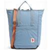 Fjallraven High Coast Totepack Dawn Blue