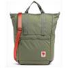 Fjallraven High Coast Totepack Green