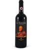 Agricola San Felice Chianti Classico San Felice Il Grigio Riserva 2022