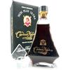 CARDENAL MENDOZA NON PLUS ULTRA GRAN RESERVA - SANCHEZ ROMATE - 0,7L 45% - '00S