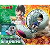 Bandai Plamo Figure Rise Dragonball Z Saiyan Space Pod