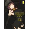 Panini Comics Soul eater. Ultimate deluxe edition (Vol. 12)