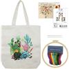 KABAKE Kit di ricamo per borsa tote in tela per principianti, kit di partenza per ricamo artigianale DIY artistico, include borsa per ricamo prestampata, fili, strumenti per ricamo (borsa beige con