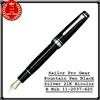 Marinaio Penna stilografica Sailor Pro Gear nera argento 21 carati bicolore pennino B ...