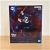 BANPRESTO Demon Slayer VIBRATION STARS PLUS Kaigaku Figure Japan Anime nuovo