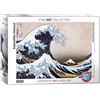 EuroGraphics Grande Onda di Kanagawa