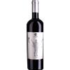 Casadei: Cabernet Franc IGT Filare 18 - 2021 - 0.75