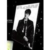 ONEW SHINee 3rd Mini Album [FLOW] WEEKDAY Ver. CD + libro 80p + P.Card + post...