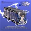 ZEROBASEONE 1° album completo [NEVER SAY NEVER] PORTACHIAVI LENTICOLARE versi...