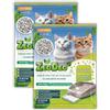 ZeoDeo ''ZeoDeo''-Natural Zeolite Cat Litter Pellets for dual-layer cat litter systems 3.62 kg (SET 2 packs X1.81kg)