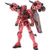 BANDAI SPIRITS Bandai Hobby - Mobile Suit Gundam GQuuuuuuX - #4 Red Gundam HG 1/144 Model Kit