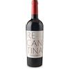 Recantina Rosso DOC Colli Asolani 2025 - Serafini & Vidotto