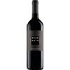 Brancaia Chianti Classico DOCG 2024 0,75 L