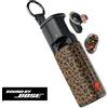 Skullcandy Auricolari Skullcandy Method 360 ANC True Wireless con Sound By Bose, Leopard