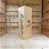 Tenuta San Guido Guidalberto 2024 Magnum Tenuta San Guido in Cassa Legno