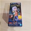 BANPRESTO One Piece World Collectable Figure - God Valley Incident Vol. 2 - Capitano John