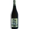 Sella & Mosca Ambat Sardegna DOC Vermentino 2025 0,75 L