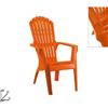 POLTRONA PLASTICA ARANCIO