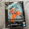 BANPRESTO Dragon Ball Super MATCH MAKERS Son Goku (VS Goku Black)
