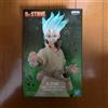 BANPRESTO Dr. STONE FIGURE di STONE WORLD - Science of Sculpting - Senku Ishigami Bandai