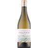 Henri Bourgeois Pouilly-Fumé En Travertin 2025 - Domaine Henri Bourgeois