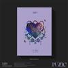 KEN VIXX 2° mini album [PUZZLE] fotolibro ver. CD + libro 80p + P.Card + puzz...