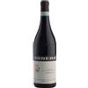 Oddero Poderi e Cantine Langhe DOC Nebbiolo 2024 0,75 L