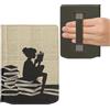 kwmobile Custodia Cinturino Mano Compatibile con PocketbookVerse/Pro/Color/Vivlio Light Cover - eBook Reader Case - Cover eReader Simil Pelle Ragazza e Libri