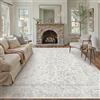 PureCozy Tappeto Salotto Grigio 200x300cm Tappeto Camera da Letto Lavabile Antiscivolo Grande Tappeti Sala Cameretta Soggiorno Ufficio Carpet Pelo Corto Morbido Rug