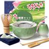 Dazhtu 8 pezzi Matcha Kit, Matcha Set in ceramica con Frusta Matcha, Ciotola, Cucchiaio, Filtro, Supporto, Set per Cerimonia del Tè Artigianale, Kit Matcha per Ideale Appassionati di Tè, Verde