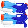 GQBVPN Pistola ad Acqua per Bambini Adulti, Confezione da 2 Potenti Pistole ad Acqua con 770 ml di Rrande Capacità e 33 Piedi a Lungo Raggio per Feste All'aperto Piscina Estiva sulla Spiaggia