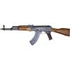 E&L AK47 FULL METAL/WOOD ESENTIAL SERIES