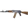 E&L AK74 FULL METAL/WOOD ESENTIAL SERIES