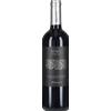 Argiolas Cannonau Riserva 'Senes' Argiolas 2022 0,75 l