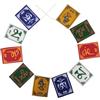 Purpledip Bandiera tibetana in tessuto per casa, auto o esterno: Om Mani Padme Hum Mantra Chant String, 12301D