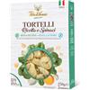 CASANOVA FOOD Srl PASTA VENEZIA Tort.Ric&Sp.250g