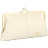 Royal Bagger RFID Kiss Lock Portafoglio, Colore Solido Multi-card Slot Porta Carte, Vera Pelle di Mucca Pochette per le Donne 1468 (weiß)