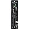 KOKUYO Enpitsu Sharp Type Mx Mechanical Pencil | 1.3mm