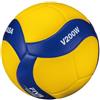 Pallone pallavolo Mikasa V200W Omologato FIPAV Serie A (2 Pezzi)