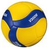 Pallone Pallavolo Mikasa V300W Da Competizione (3 Pezzi)
