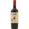 Sinzero Cabernet Sauvignon No Alcohol 2022 0,75 L