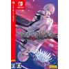 Kogado Studio Dear Mirror Flower Nintendo Switch Visual Novel Supporto Multilingue NUOVO