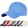 Enwokran Berretto da Baseball Donna Uomo Classico Cotone Cappellino Baseball cap Regolabile con Visiera Protezione Solare per Corsa all'aperto Tennis Golf Viaggi (Giallo Zenzero)