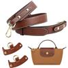 gexuamz Cinghia Tracolla per Borsa Longchamp Borsa Donna, Tracolla per Borsa Donna, Cinghia in Pelle Sostituibile per Mini Le, Raccordi Regolabili Strap No-Punch per Ricambio Pliage, 100cm Giallo-Marrone