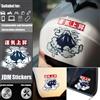 NONE JDM Adesivi giapponesi Serbatoio carburante Lucky Casco moto Modifica Cartoon Decor Auto Finestra Porta Corpo Decalcomanie per veicoli elettrici
