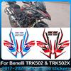 NONE Decalcomanie riflettenti moto adesivi esterni protettivi decorativi set per Benelli TRK502 TRK502X TRK 502 TRK 502X 2017-2024